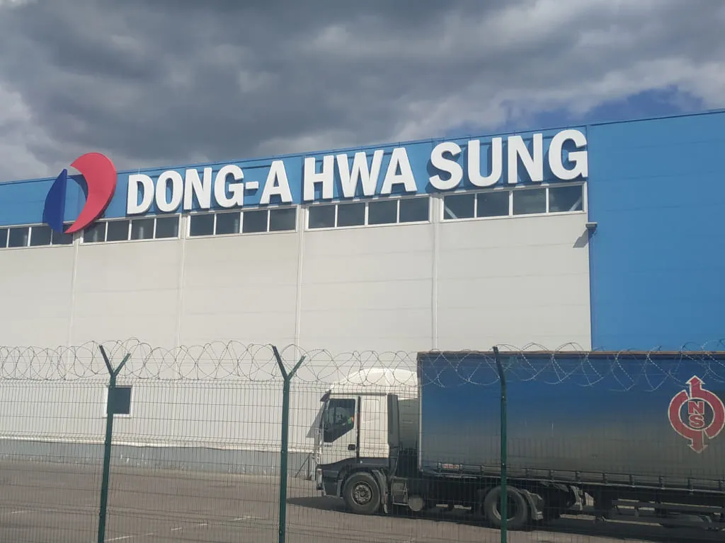 Dong-A Hwa Sung Co., Ltd. 
